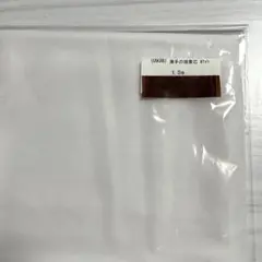 チェックアンドストライプ 薄手の接着芯