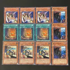 遊戯王　墓守の巫女　偵察者　司令官　王家の眠る谷ーネクロバレー各3枚