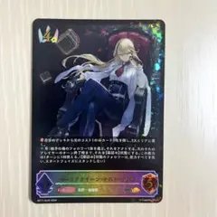 シャドバ　ナハトナハト　スリーブ 2025年最新】ナハトナハト スリーブの人気アイテム - メルカリ
