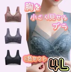 Item thumbnail for item 6e83fdb5-bafc-4532-9d4f-89a3b22bd972