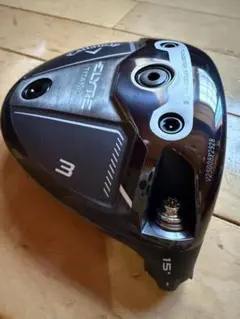 Item thumbnail for item 59bbec88-25ff-4803-95dc-a9739d019ce2