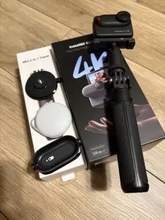 Item thumbnail for item 55e6c21a-d126-45c9-8532-163cd363283f