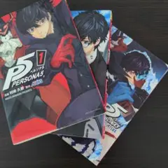 Item thumbnail for item 2165728f-cb6d-4d13-a0c5-617c1dc94e80