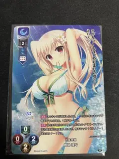 2025年最新】鹿島理々 プロモの人気アイテム - メルカリ