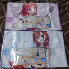 五等分の花嫁 タオルセット BANDAI