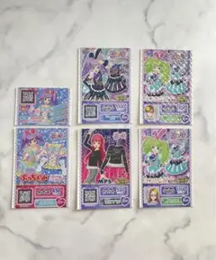 プリパラ ゲームカード