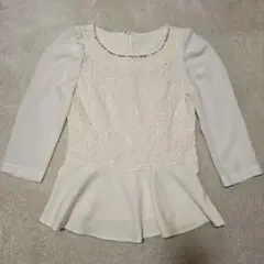 Item thumbnail for item a1aed931-b4f6-4f50-af78-602a052fb5c8