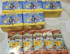 ポケモンカード　マクドナルド　ハッピーセット