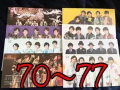 Item thumbnail for item 57db502f-b379-4c0c-85d3-528201bfb47e