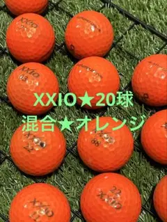 "A-品" XXIO AERO DRIVE/XD AERO☆オレンジ 20球