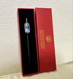 中国人民解放軍 ブックマーク 新品未使用品 化粧箱付