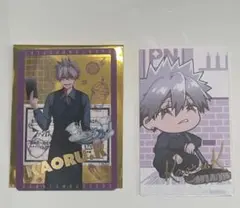 Item thumbnail for item 4193d337-4f24-4b05-9f21-92639be74e2d