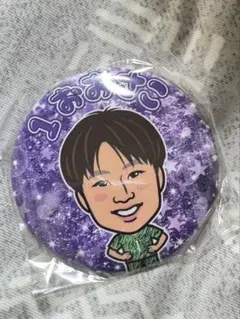 大迫敬介選手:イラスト缶バッジひらがなネームver.