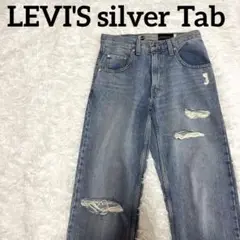 Item thumbnail for item b4af4020-2512-4128-b292-f2a1f310c307