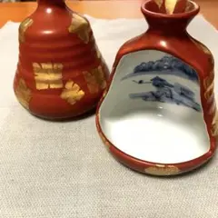 向付　徳利の様な器　2つセット
