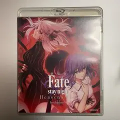 Fate/stay night Heaven's Feel 2章 Blu-ray