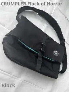 Item thumbnail for item 8b26c7a6-c892-45c9-aeb8-2e42e7293e78