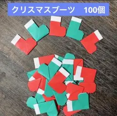 Item thumbnail for item ec752566-3632-44b6-97d7-3d0ef884b5ae