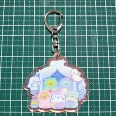 キーホルダー　すみっコぐらし
