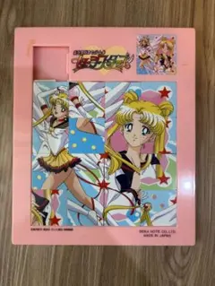 【新品未使用】セーラースターズ　伝説の朝　ジグソーパズル 専用です。セーラースターズ 伝説の朝 ジグソーパズル - メルカリ