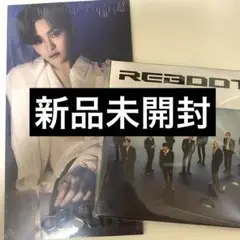【新品未開封】TREASURE ジフン Pleasure REBOOT