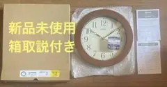 カシオ CASIO 掛け時計 IQ-126-5JF新品未使用