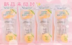 Item thumbnail for item 0c94ecae-ab2e-4e12-bb6b-d765992cb8d3