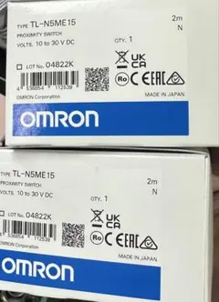 OMRON 近接センサー　TL-N5ME15 2台