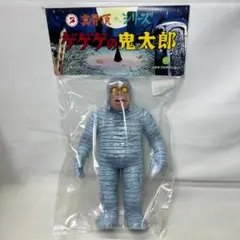 真骨頂シリーズ 鬼太郎/つむり目/父 3 体セット ソフビ ロクでナシ玩具 真骨頂 ゲゲゲの鬼太郎 ソフビ つむり目