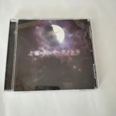 THE MICRO HEAD 4N'S 上弦の月のオーケストラ