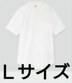 ユニクロ エクストラファインコットンブロードスタンドカラーシャツ Lサイズ