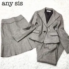 Item thumbnail for item c2926877-78c5-469a-8e7d-4f641f44d6d3