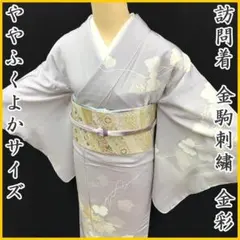 Item thumbnail for item 6212827d-44df-41a4-8d80-be0375f7ec1e