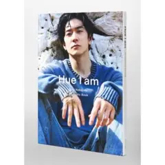 中島裕翔 1st 写真集 Hue I am