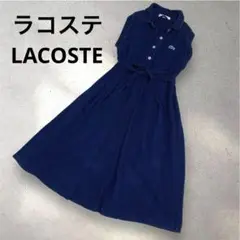 値下げ！　【ラコステ】ノースリーブ ポロ ワンピース ネイビーインディゴ