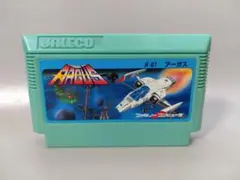 ファミコン　アーガス