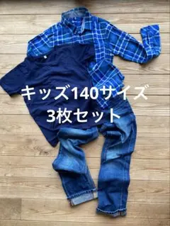 Item thumbnail for item d6600bb4-50df-49cd-a838-1432724fc70f