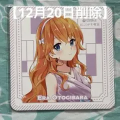 Item thumbnail for item 81d0f34f-a1f5-4e91-adbe-d95523a693f8