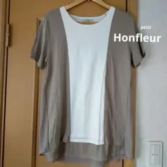 異素材コンビTシャツ