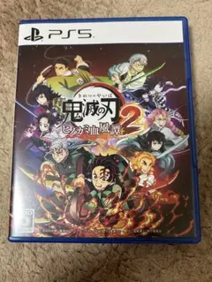 PS5 鬼滅の刃 ヒノカミ血風譚2 通常版
