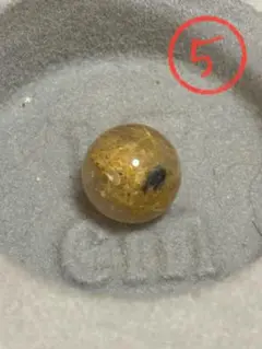 太陽放射ルチル　9.8mm　⑤