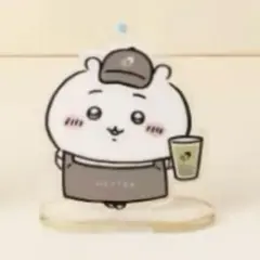 ちいかわ　大陸限定　Heyteaコラボ　ミニアクリルスタンド