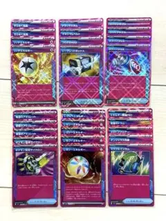 【新品未使用】ポケモンカード　ACE SPEC まとめ　シークレットボックス