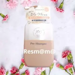 Item thumbnail for item 0c3139d0-8386-4583-814e-f3a6b3f0d9dd