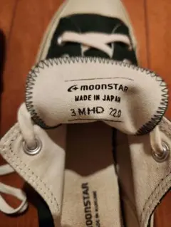 Item thumbnail for item b48ba7a4-1f6c-4efd-85f1-c65640896a4a