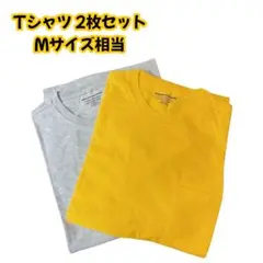 Amazon Essentials Tシャツ イエロー グレー 2枚 M相当