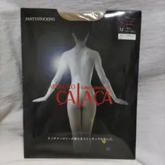 マルコ ストッキング サラサ ①