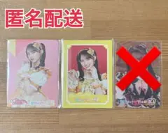 超ときめき宣伝部 ハートな胸の内 超最強 菅田愛貴 トレーディングカード トレカ