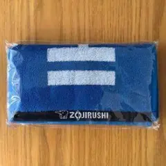 ストライプ タオル
