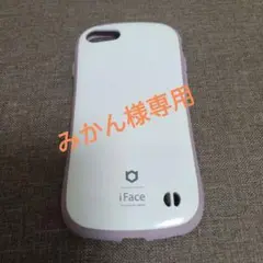 iFace iPhone SE2 ケース ホワイト・ラベンダー